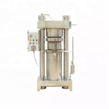 Vertical Perilla Seed Hydraulic Oil Press Tea Seed Automatic Korean Walnut Almond Sesame Cocoa  Mobile Oil Machine